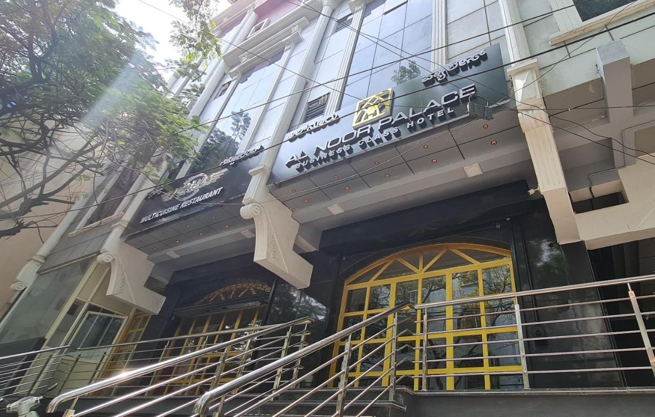Al Noor Palace Μπανγκαλόρ Εξωτερικό φωτογραφία