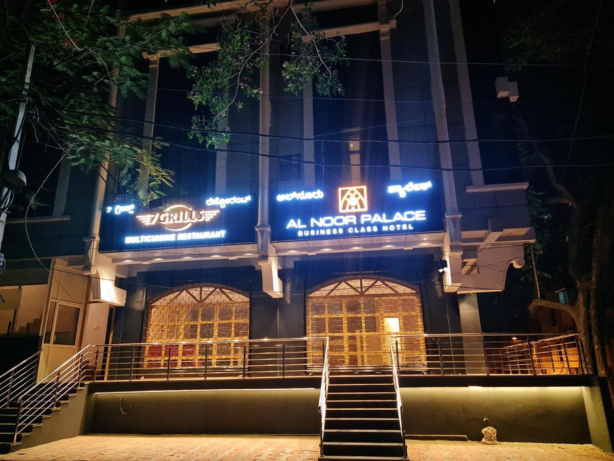 Al Noor Palace Μπανγκαλόρ Εξωτερικό φωτογραφία