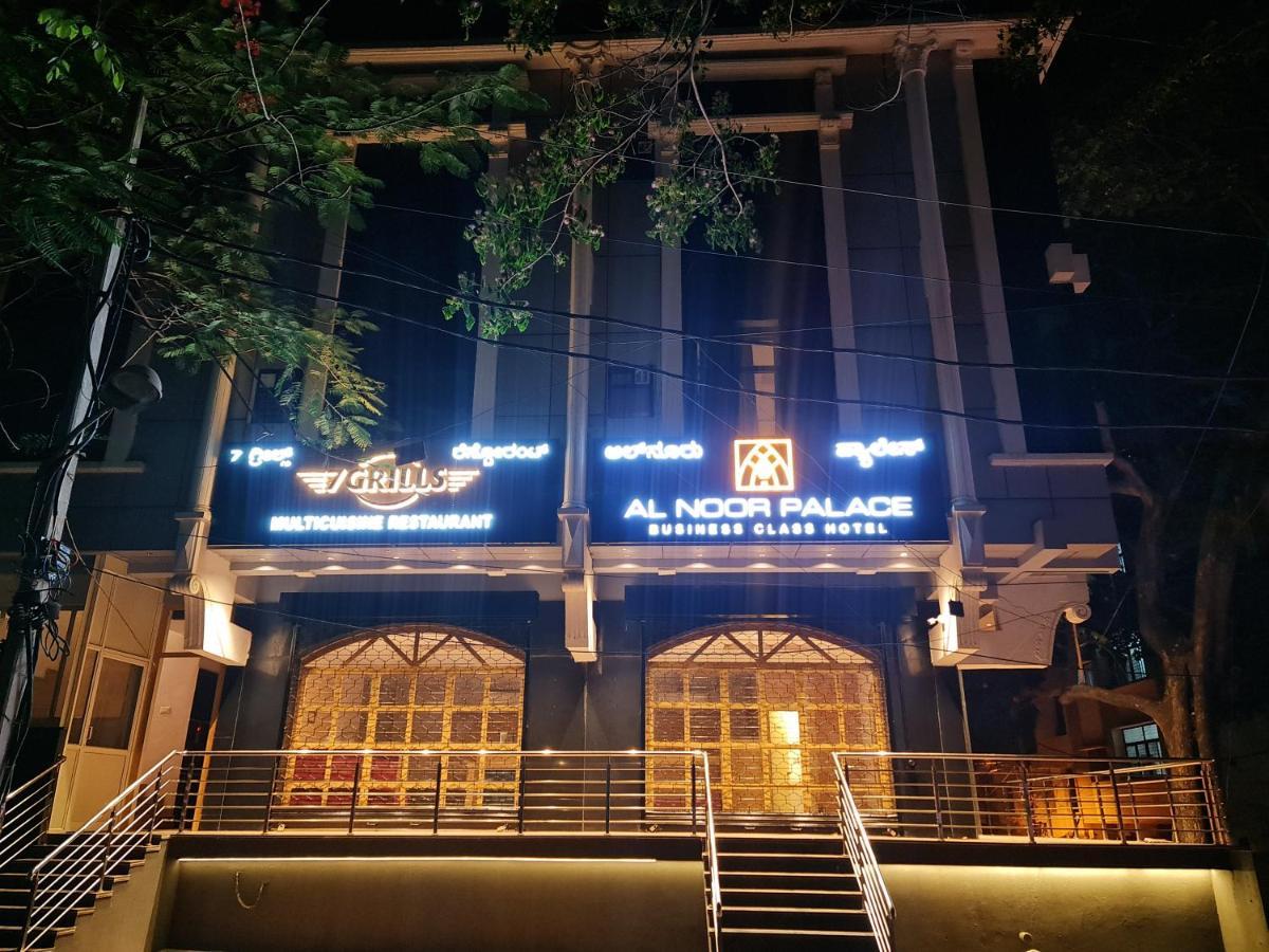 Al Noor Palace Μπανγκαλόρ Εξωτερικό φωτογραφία
